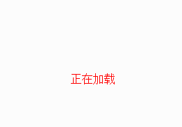 合作加盟